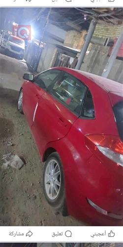 Chery Fulwin 2